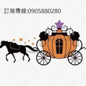 蘑菇奇緣民宿 Taitung المظهر الخارجي الصورة